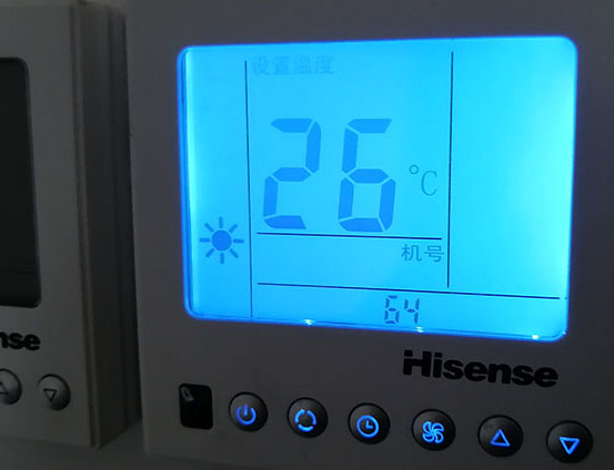 江门海信中央空调维修电话在哪里找